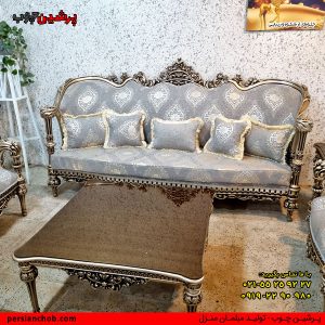 Home مجله بدونیم 1