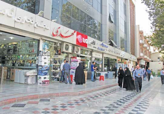 معرفی امین حضور و فروشگاه های معروف آن مجله بدونیم 1