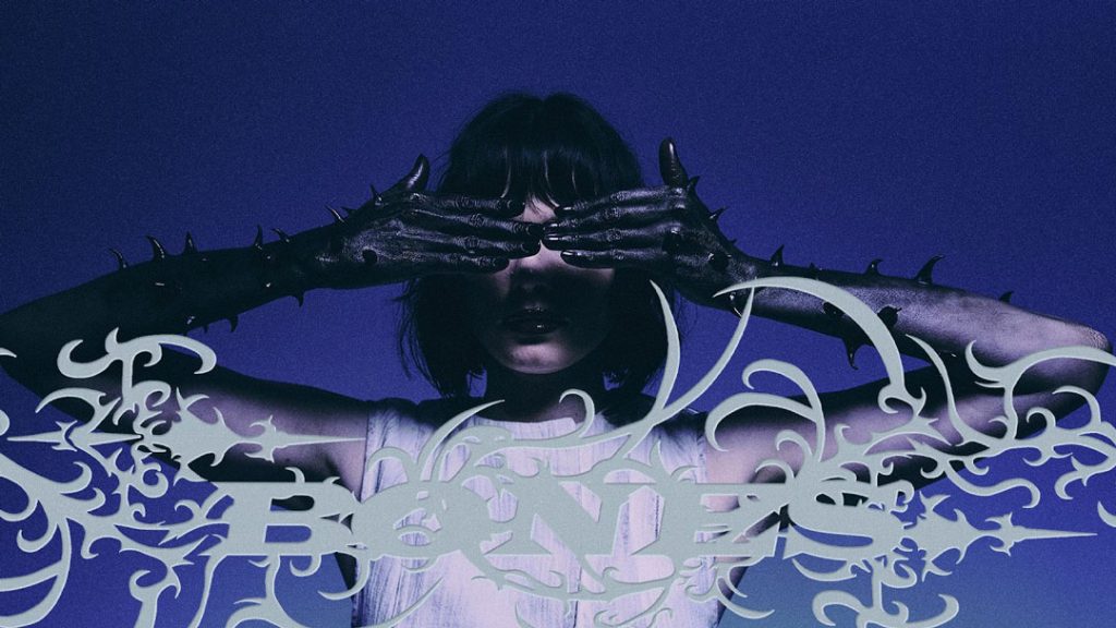 متن و ترجمه آهنگ Bones