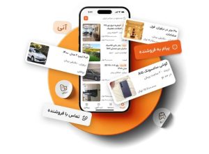 Home مجله بدونیم 1